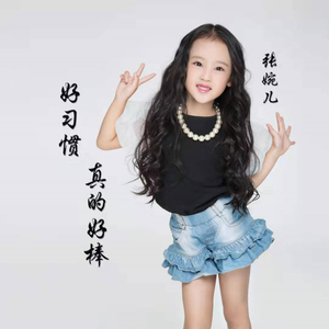 国产宾馆服务员按摩养生三级
