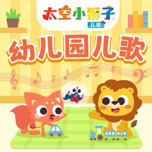 国产宾馆服务员按摩养生三级
