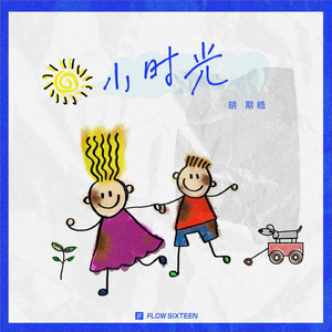 国产宾馆服务员按摩养生三级
