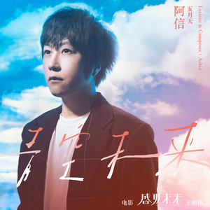 国产宾馆服务员按摩养生三级
