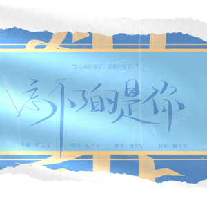 国产宾馆服务员按摩养生三级
