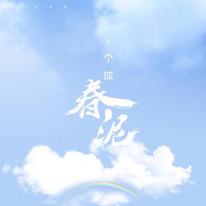 国产宾馆服务员按摩养生三级
