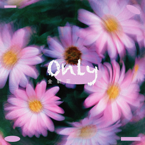 国产宾馆服务员按摩养生三级
