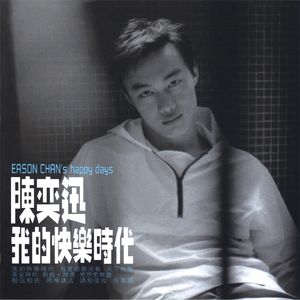 国产宾馆服务员按摩养生三级
