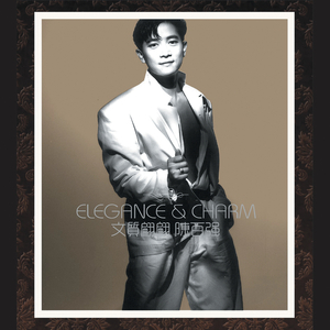 国产宾馆服务员按摩养生三级
