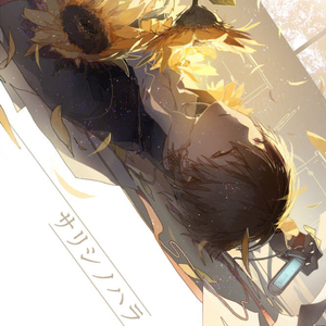 国产宾馆服务员按摩养生三级
