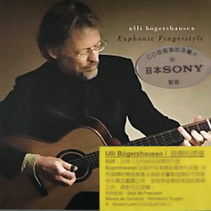 国产宾馆服务员按摩养生三级
