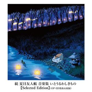 国产宾馆服务员按摩养生三级
