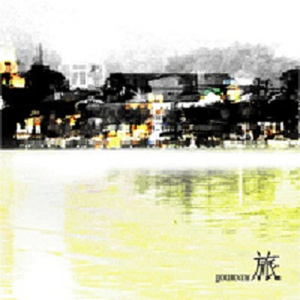 国产宾馆服务员按摩养生三级
