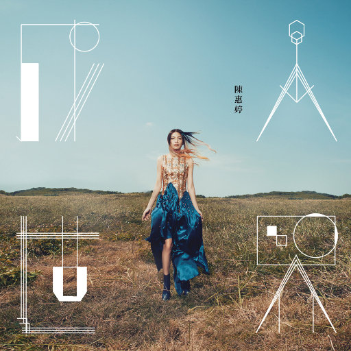 国产宾馆服务员按摩养生三级
